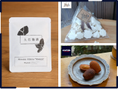 大石珈琲 ドリップバッグ Assiette メレンゲ菓子 ametista 焼き菓子
