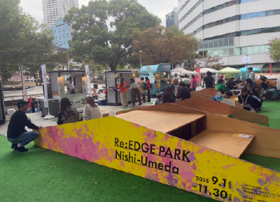 Re:EDGE PARK Nishi-Umeda